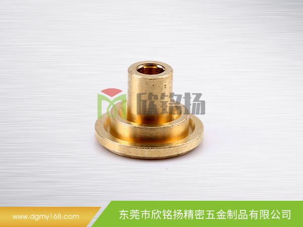 馬達(dá)殼軸(zhou)心座(zuo)