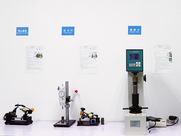 品(pin)質部測量室