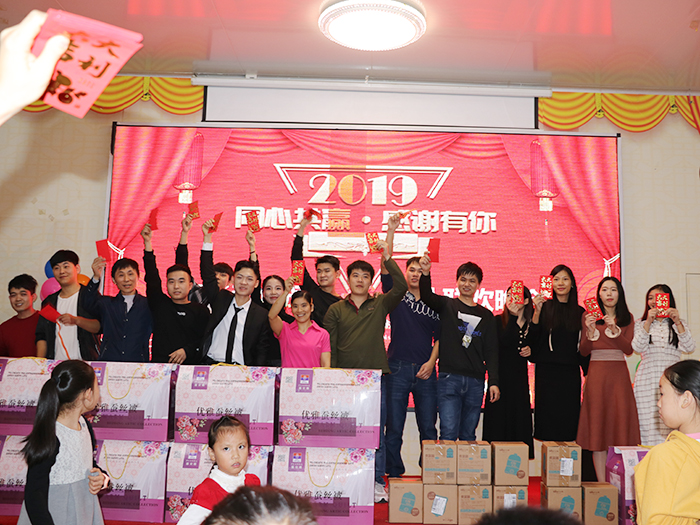 2018尾牙宴炤(zhao)片(pian)