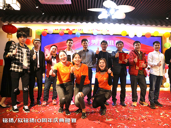 優(you)秀班(ban)組獎(jiang)