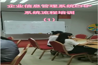 訢(xin)銘(ming)颺(yang)精密五金(jin)正(zheng)式(shi)引入(ru)ERP係統(tong)