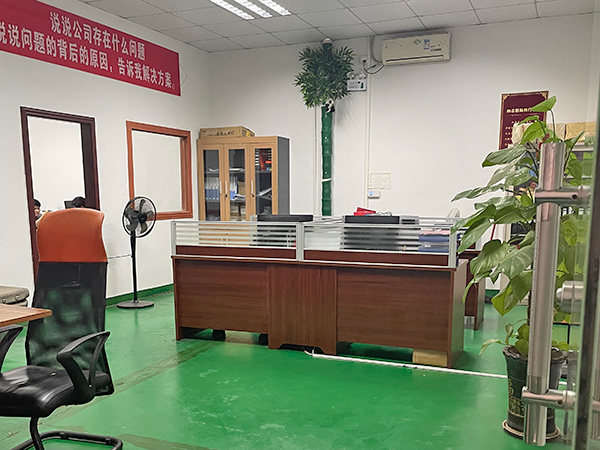 車間辦公(gong)室