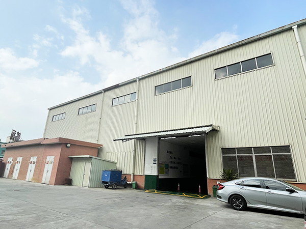 廠房(fang)外(wai)景